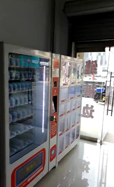 恭喜行動派王先生成功開業！