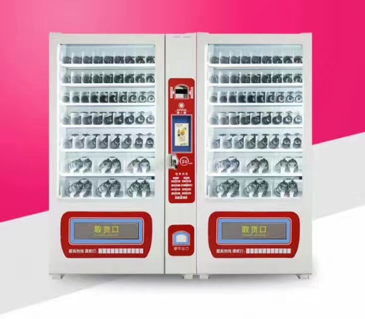 【盛馬】自動售貨機(jī)