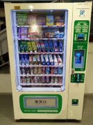 只要你選準行業，生活會越來越好